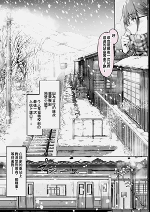 第169页图