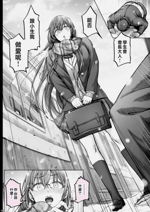 第170页图