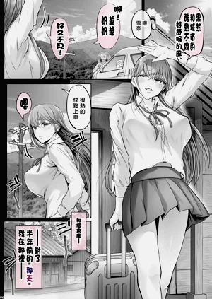 第203页图