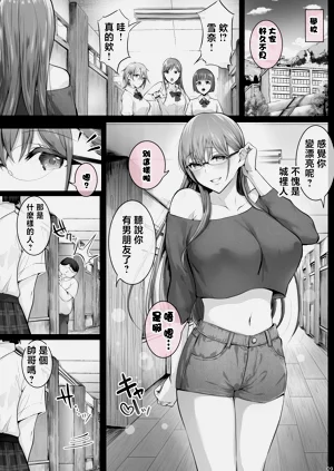 第206页图