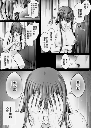 第260页图