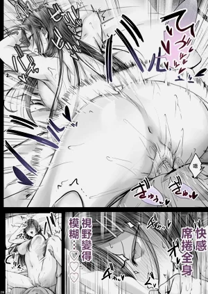 第267页图