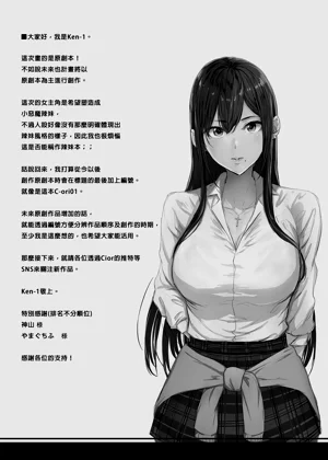 第30页图