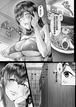 第41页图