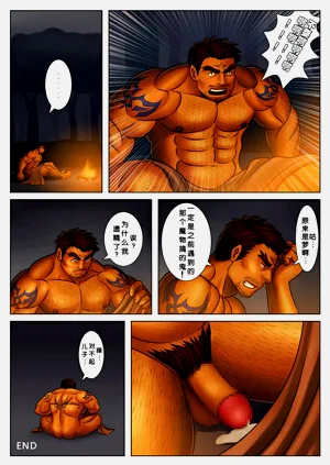 第21页图