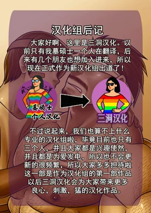 第22页图