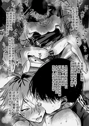 第28頁圖