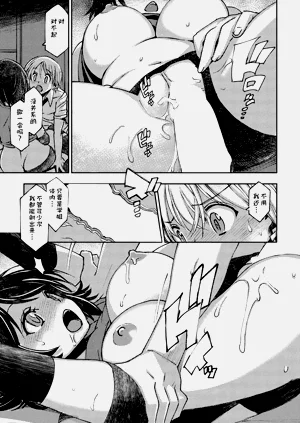 第10頁圖