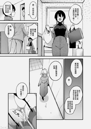 第100頁圖