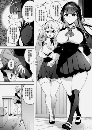 第101頁圖