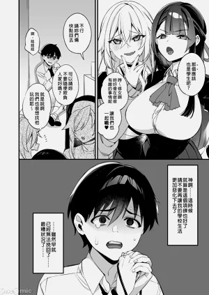 第103頁圖