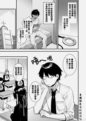 第109頁圖