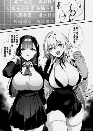 第111頁圖