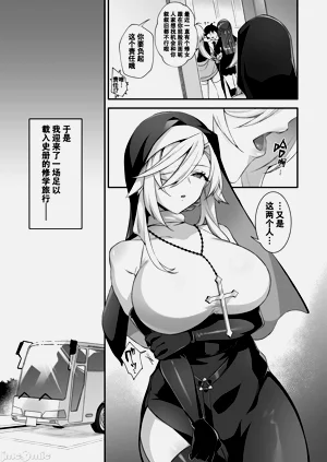 第113頁圖