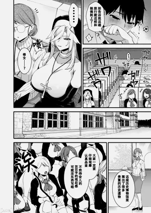 第118頁圖