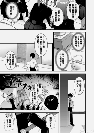 第119頁圖