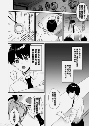 第120頁圖