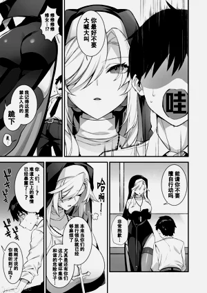 第121頁圖