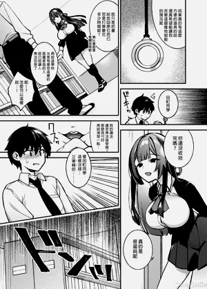 第13頁圖