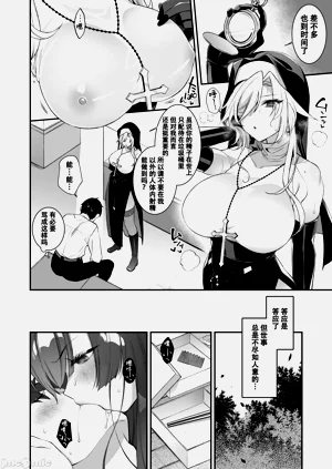 第130頁圖