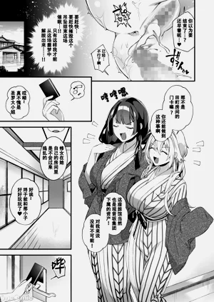 第139頁圖