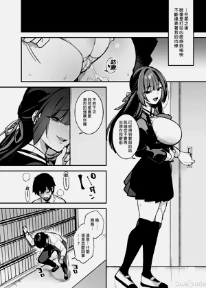 第30頁圖