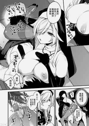 第69頁圖