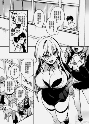 第7頁圖