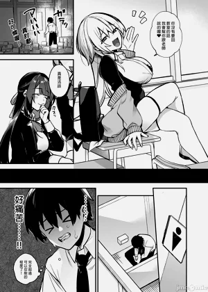 第9頁圖