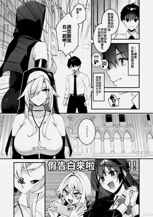 第12頁圖