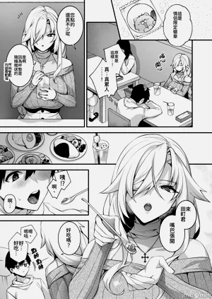 第16頁圖