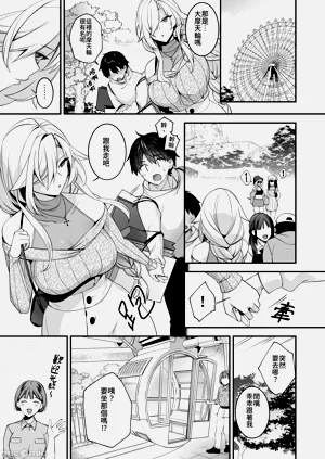 第30頁圖