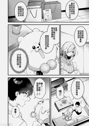 第39頁圖