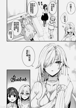 第61頁圖