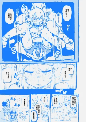 第39頁圖