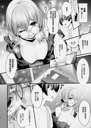 第1页图