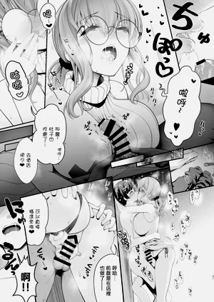第8页图
