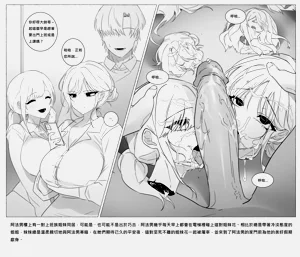 第18頁圖