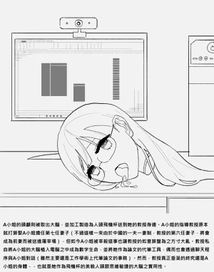 第4頁圖