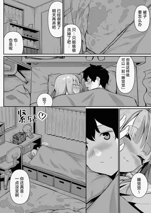 第61頁圖