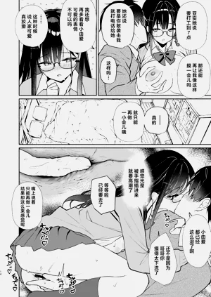 第12页图
