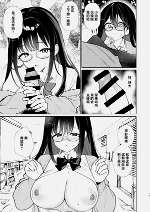 第13页图