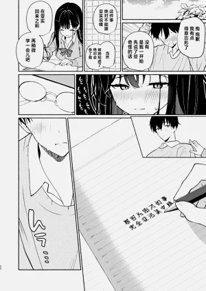 第18页图