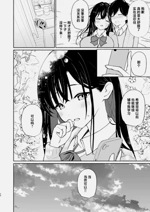 第22页图