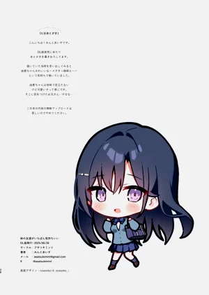 第24页图