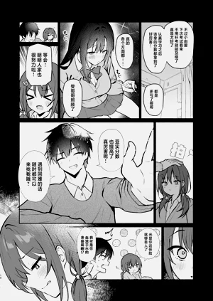 第32页图