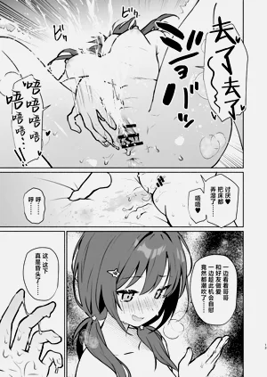 第35页图