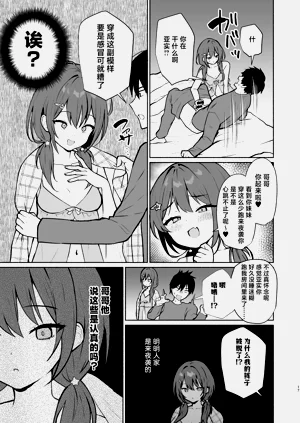 第39页图