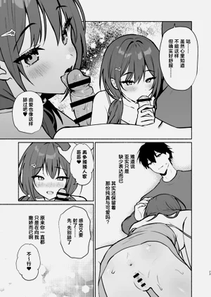 第45页图