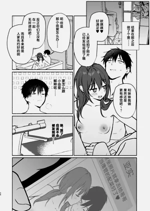 第46页图